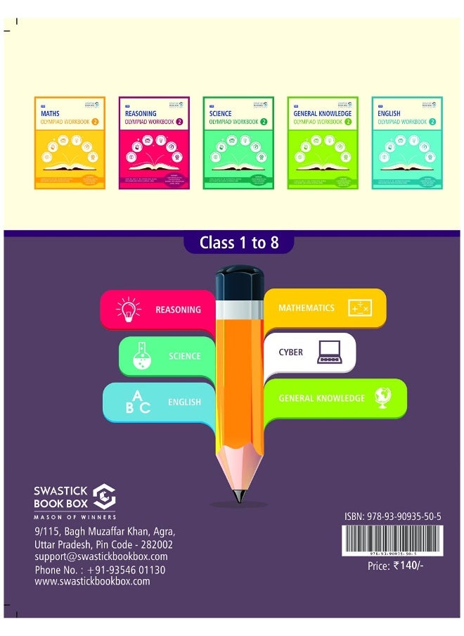 SBB Cyber Olympiad Workbook - Class 2  - Image 2