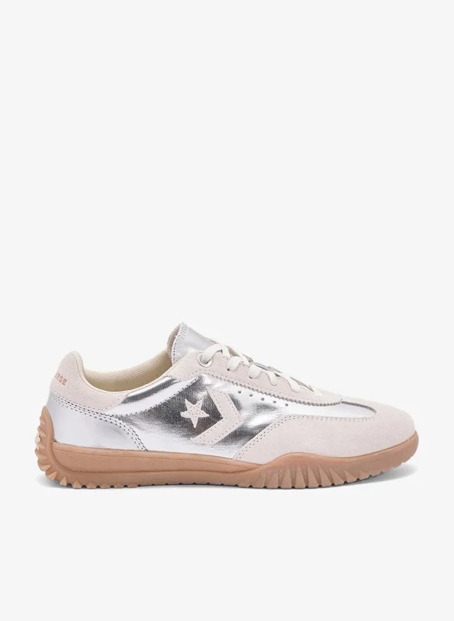 كونفرس ران ستار ترينر