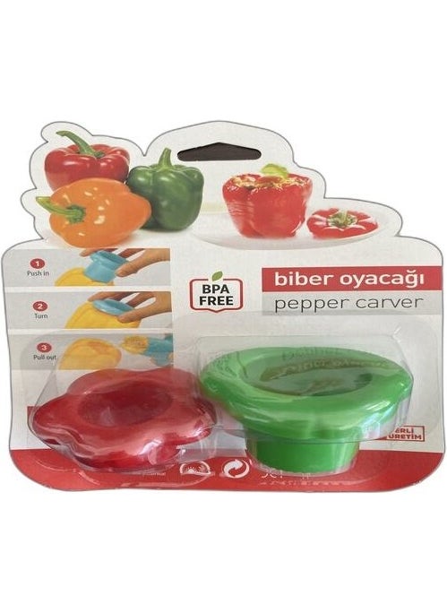 Tamu Bell Pepper Zucchini Eggplant Carver Colorful 2-Piece 