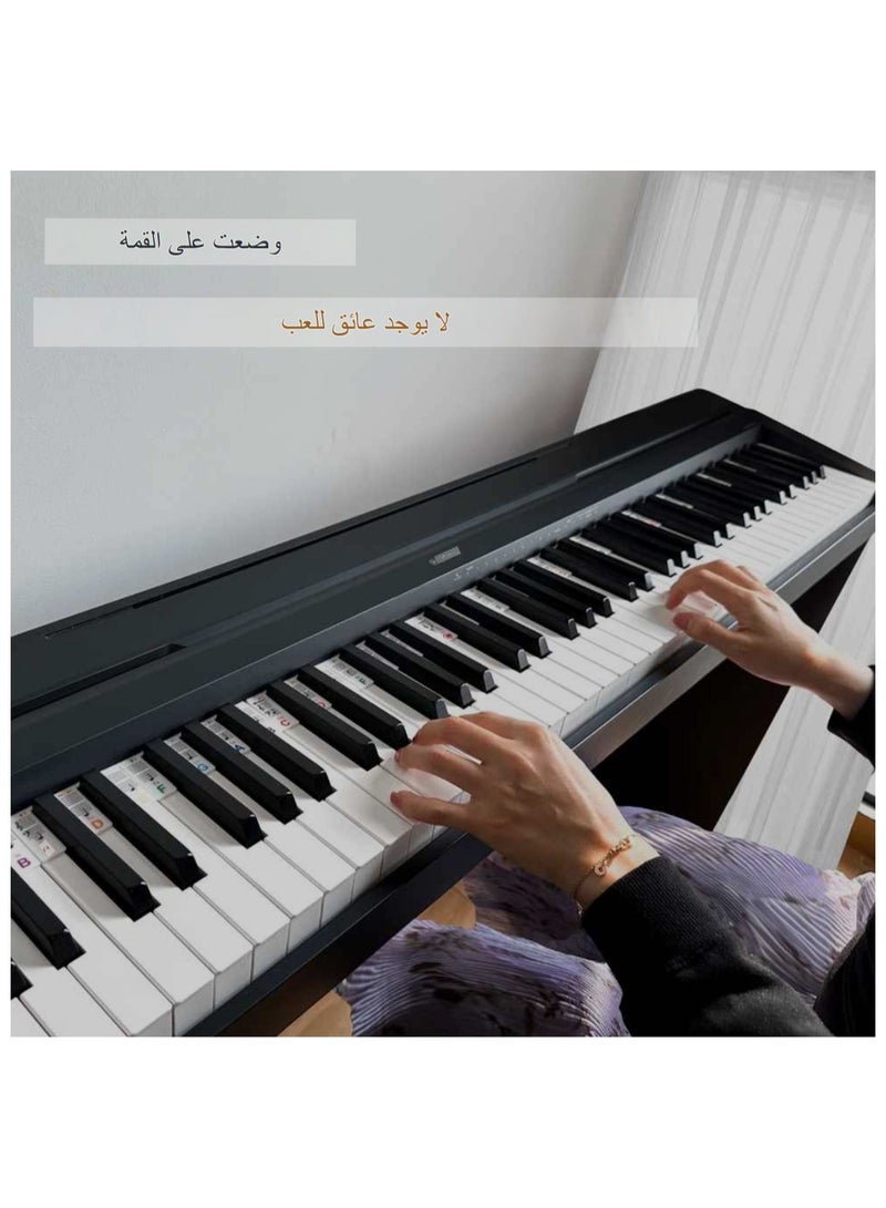 اليكليڤ المملكة العربية السعودية هوت دفع! ملصق ملاحظة سيليكون قابل للفصل للبيانو بالحجم الكامل المكون من 88 مفتاحا (لون قوس قزح) ، أساسي للمبتدئين ، قابل لإعادة الاستخدام ، سهل التركيب ، ناعم ومتين ، علامة C المركزية ، أحرف كبيرة ، مناسب للمبتدئين والأطفال الذين ليسوا على دراية بمواضع المفاتيح ، لا يتداخل مع الأداء ، مناسب للبيانو القياسي ذو 88 مفتاحا - Image 2