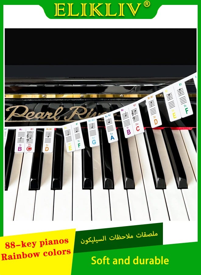 اليكليڤ المملكة العربية السعودية هوت دفع! ملصق ملاحظة سيليكون قابل للفصل للبيانو بالحجم الكامل المكون من 88 مفتاحا (لون قوس قزح) ، أساسي للمبتدئين ، قابل لإعادة الاستخدام ، سهل التركيب ، ناعم ومتين ، علامة C المركزية ، أحرف كبيرة ، مناسب للمبتدئين والأطفال الذين ليسوا على دراية بمواضع المفاتيح ، لا يتداخل مع الأداء ، مناسب للبيانو القياسي ذو 88 مفتاحا - Image 1
