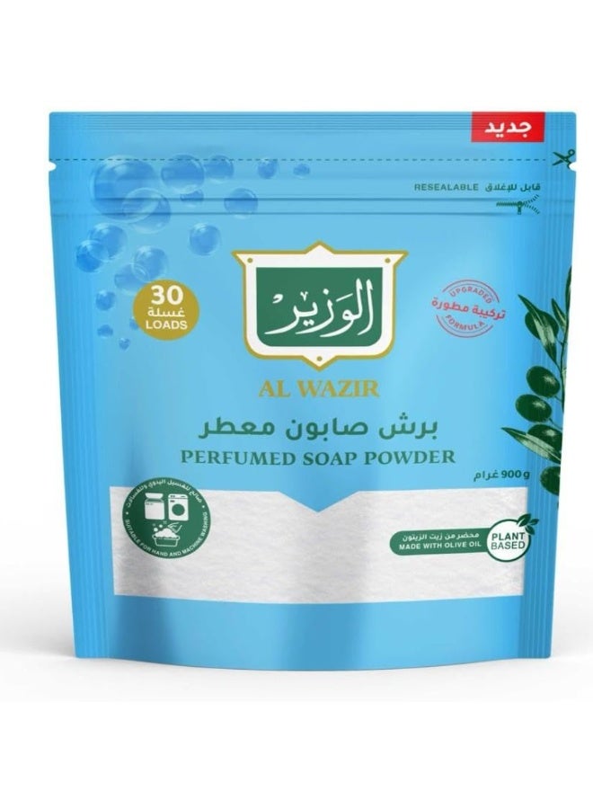 AL WAZIR Perfumed Washing Soap Powder 900gm | Upgraded Formula (Pack of 2 - Image 2