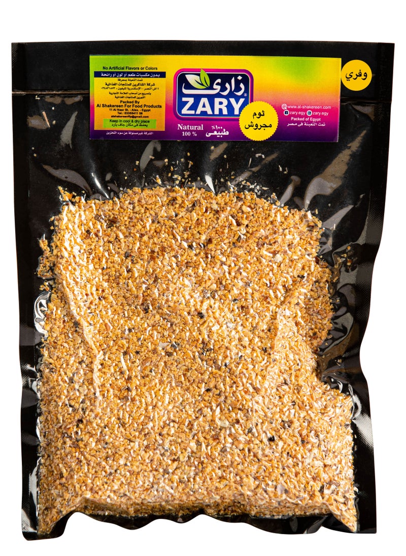 ZARY Wafery Crushed Garlic 250 gm 