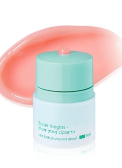 belif belif Super Knights Lipcerin - Plumping Lip Butter Balm with Hyaluronic Acid & Vitamin C | Hydrating Korean Lip Care for Teens & Women | Smooths Texture & Strengthens Barrier | Ideal Gift  - Image 1