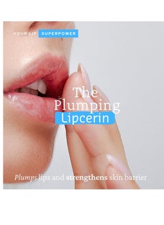 belif belif Super Knights Lipcerin - Plumping Lip Butter Balm with Hyaluronic Acid & Vitamin C | Hydrating Korean Lip Care for Teens & Women | Smooths Texture & Strengthens Barrier | Ideal Gift  - Image 4
