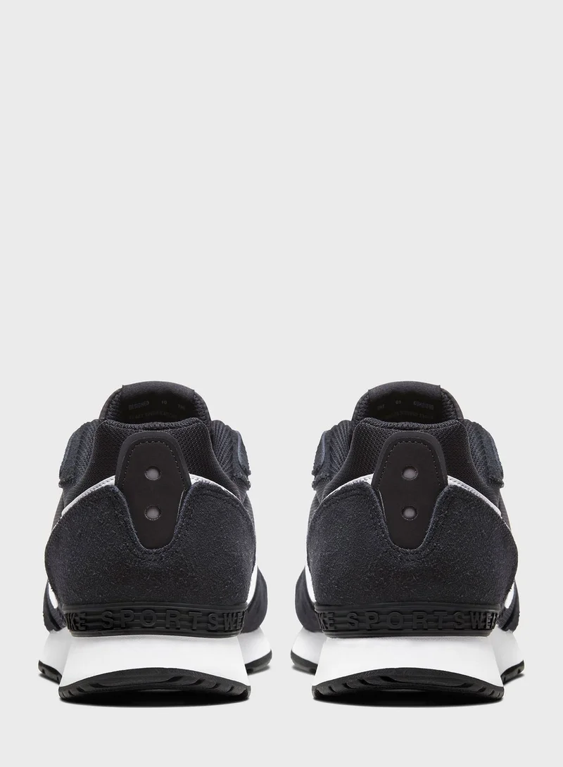 Nike Venture Runner