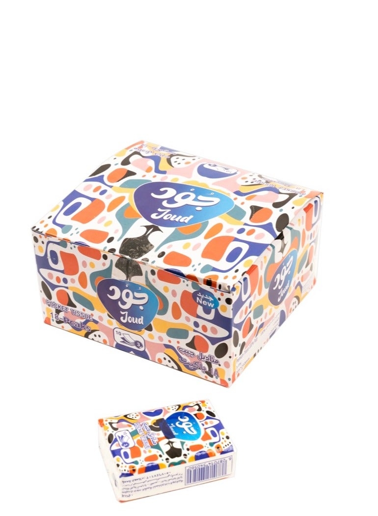 Joud Soft Paper Tissues 180 double Tissues Pack Of 20  ( With a gift Pocket Tissues 18 Pack) - Image 3