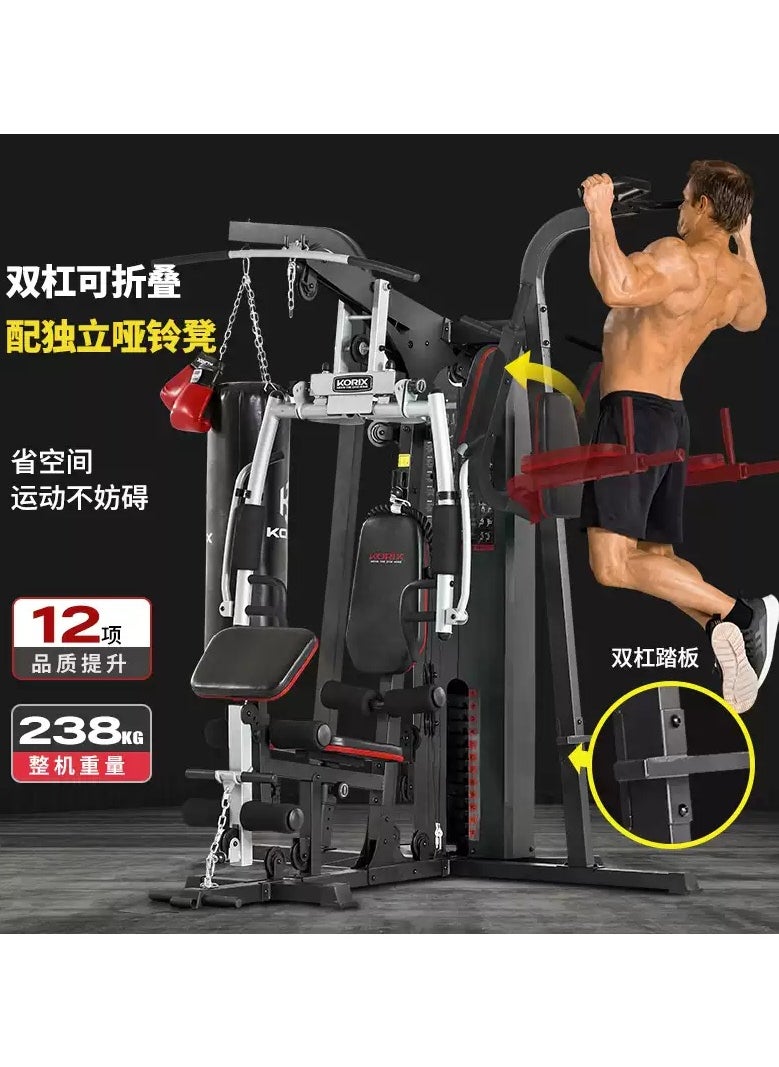 MG65-Multifunctional Comprehensive Training Equipment Home Gym Three Stations, 73kg Weights - pzsku/Z548283CBF1138ED93A4DZ/45/1742376449/951584ac-01c7-4a30-b457-819b5c3a81c1