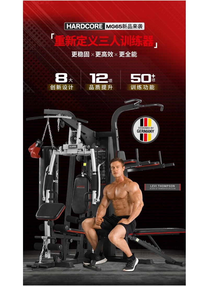 MG65-Multifunctional Comprehensive Training Equipment Home Gym Three Stations, 73kg Weights - pzsku/Z548283CBF1138ED93A4DZ/45/1742376451/21dd3f37-d947-460c-bd7e-2c5fe4ac664b