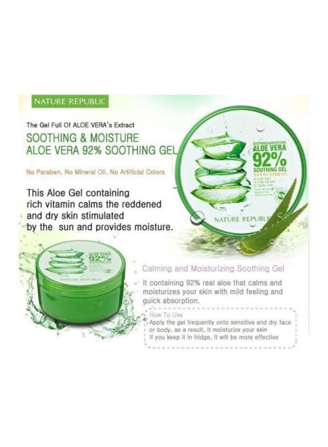 NATURE REPUBLIC Soothing And Moisture Aloe Vera Gel - Image 4
