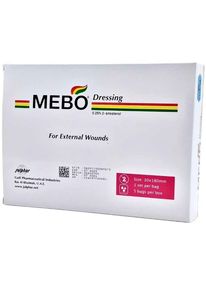 JULPHAR MEBO Wound Dressing 30×180mm – Pack of 5 Sterile Dressings