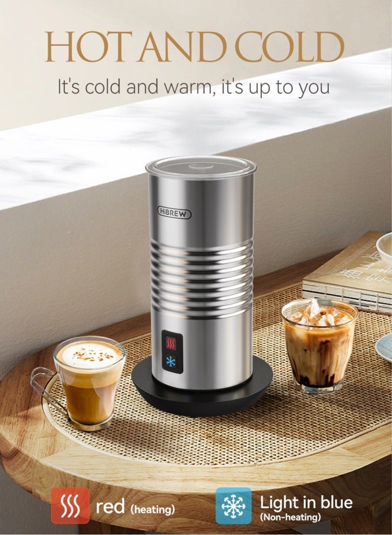 هيبرو هيبريو ساخن وبارد ميلك فروثر جدار مزدوج الفولاذ المقاوم للصدأ M2A. - Image 5