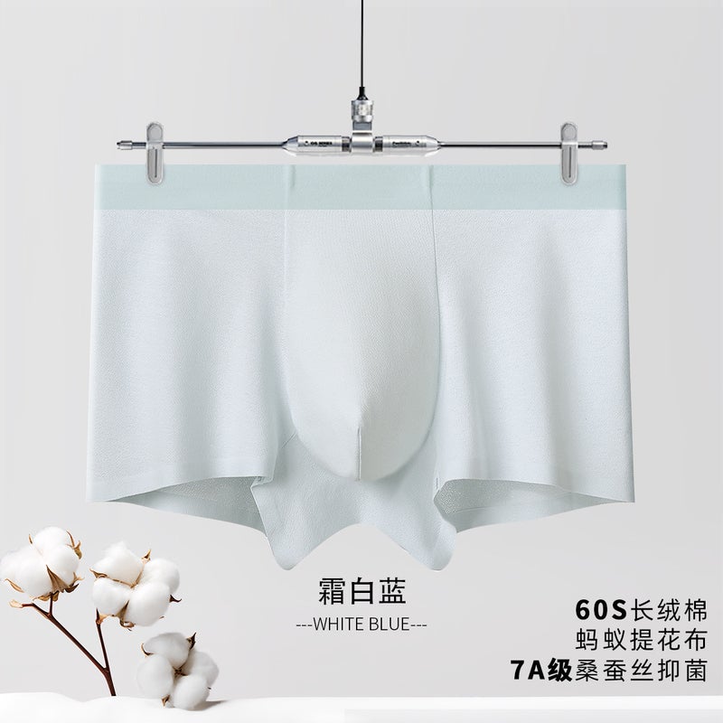 7A antibacterial mens underwear solid color cotton 60 Xinjiang cotton boxers breathable boys boxers wholesale New Frost White Blue 