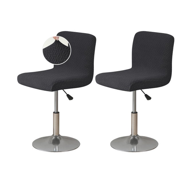 BAR STOOL COVERS SET OF 2 STRETCH BAR STOOL CHAIR COVER SLIPCOVERS KNITTED JACQUARD COUNTER STOOL BAR CHAIR COVERS FOR KITCHEN PUB DINING ROOM KNITTED BLACK