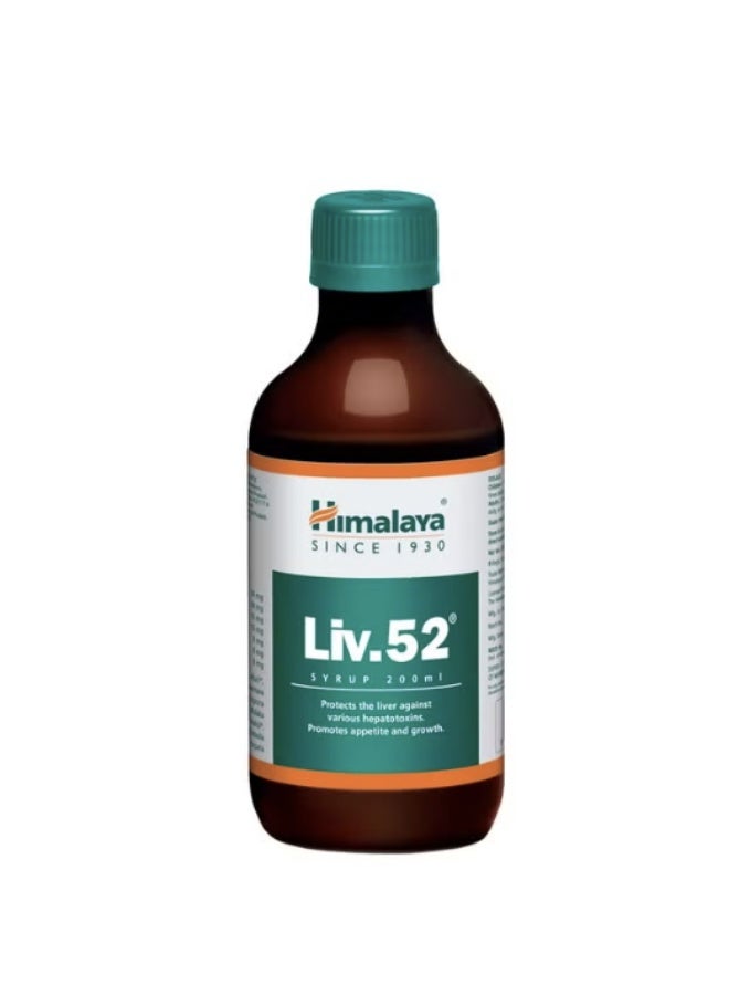Himalaya Liv.52 Syrup - 200ml - Image 4