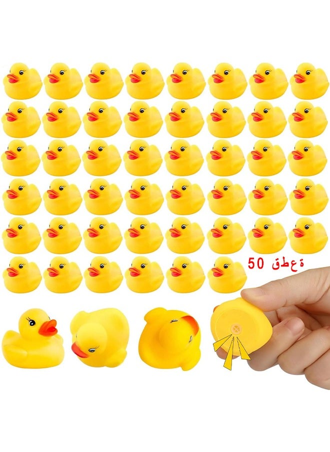 HS - 50 Mini Rubber Ducks, Baby Bath, Duck Birthday Party Accessories, Baby Shower To Celebrate The Joy Of Children, Summer Beach Pool Activity Carnival Game - Image 1