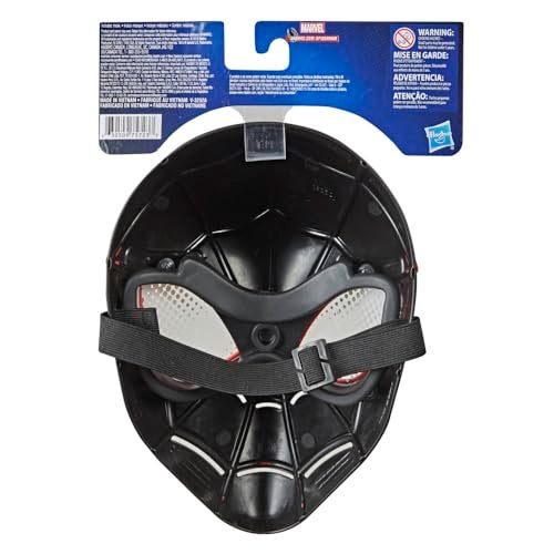 سبايدر مان Marvel Spider-Man Mile Morales Hero Mask - Image 3