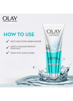 Olay Luminous Brightening Foaming Cleanser | Face Wash | Clear And Even Skin | With Glycerin | Normal, Oily, Dry, Combination Skin | 100G  - Image 5
