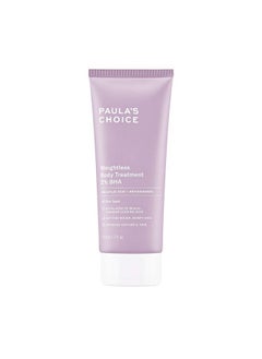 PAULA'S CHOICE مرطب ومقشر للجسم خفيف الوزن يحتوي على 2% من حمض بيتا هيدروكسي وحمض الساليسيليك لعلاج التقرن الشعري (Kp) والبشرة المعرضة للمسام المسدودة، خالٍ من العطور والبارابين، 7 أونصات  - Image 1
