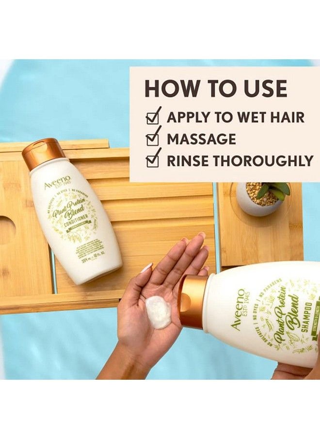 Aveeno شامبو مزيج البروتين النباتي لقوة وطول الشعر، تركيبة نباتية لشعر قوي وصحي، أبيض، 12 أونصة سائلة  - Image 4