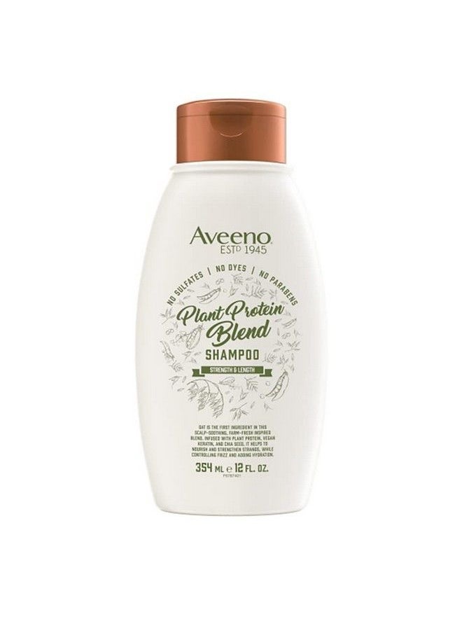Aveeno شامبو مزيج البروتين النباتي لقوة وطول الشعر، تركيبة نباتية لشعر قوي وصحي، أبيض، 12 أونصة سائلة  - Image 1