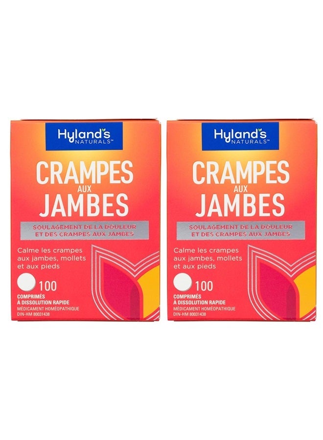 Hyland's تقلصات الساق، 100 قرص (عبوتان) - Image 2