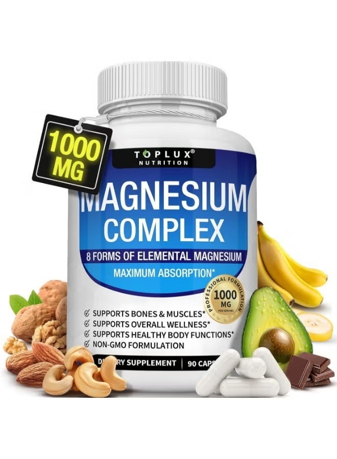 توب لوكس المغنيسيوم المعقد الملحق 8 المغنيسيوم العنصري 1000mg - المغنيسيوم غليسينات، سيترات، مالات، تورات، الكيلات لسهولة امتصاص العظام، العضلات، التعافي، الطاقة، نباتية غير المعدلة وراثيا 90 كبسولات - Image 1
