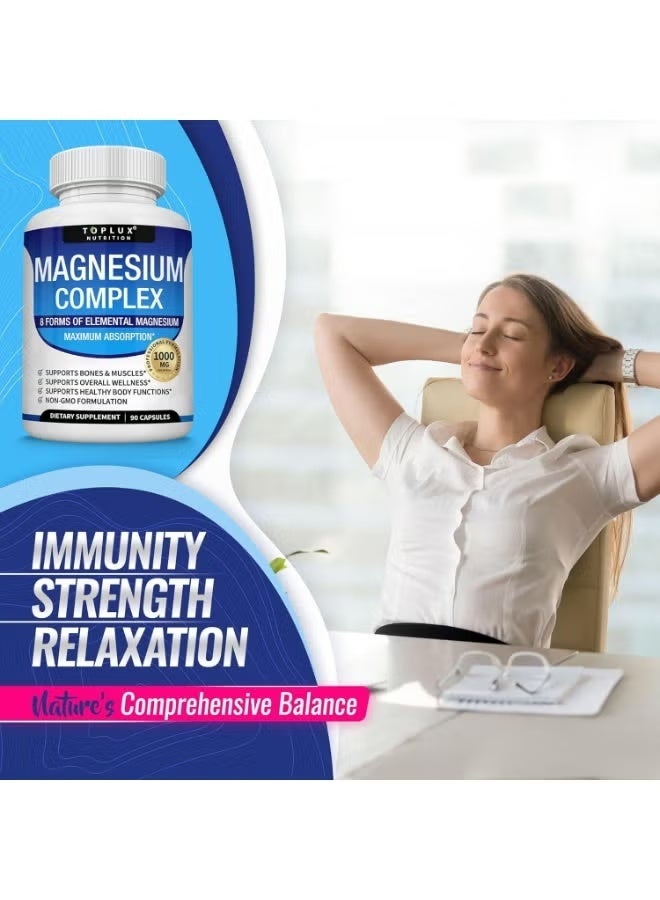 توب لوكس المغنيسيوم المعقد الملحق 8 المغنيسيوم العنصري 1000mg - المغنيسيوم غليسينات، سيترات، مالات، تورات، الكيلات لسهولة امتصاص العظام، العضلات، التعافي، الطاقة، نباتية غير المعدلة وراثيا 90 كبسولات - Image 2