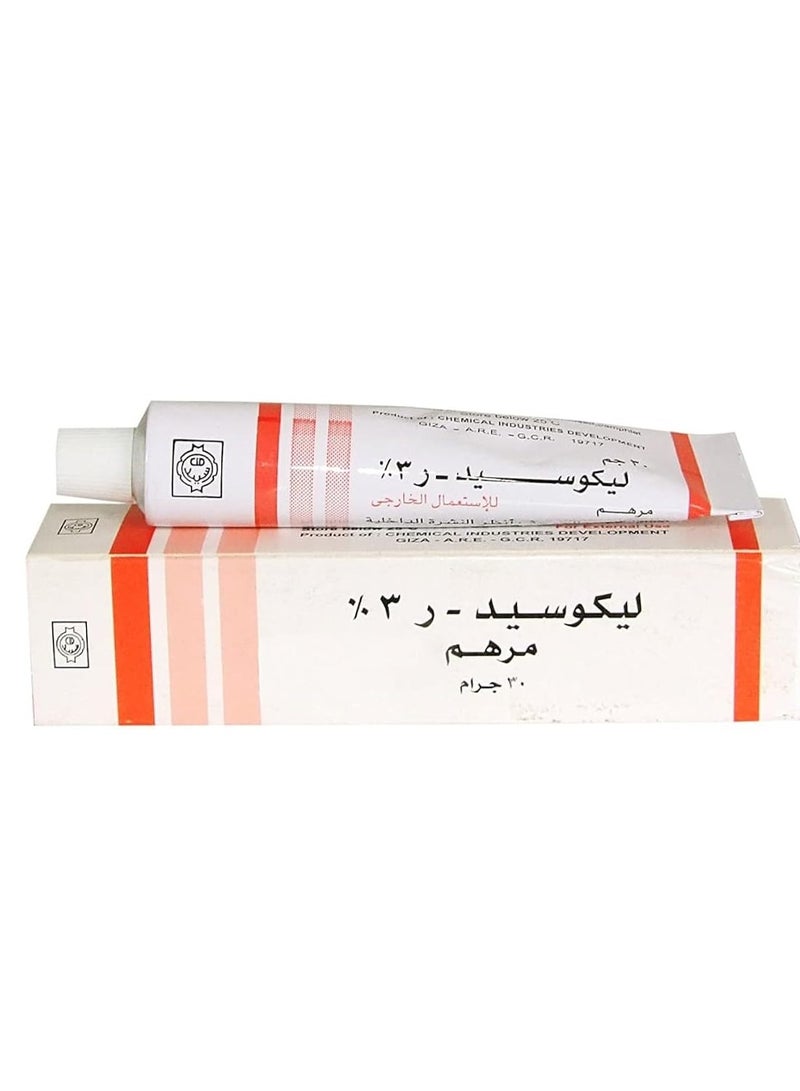 Cream Lycosid R Dark Spot Lightening Cream