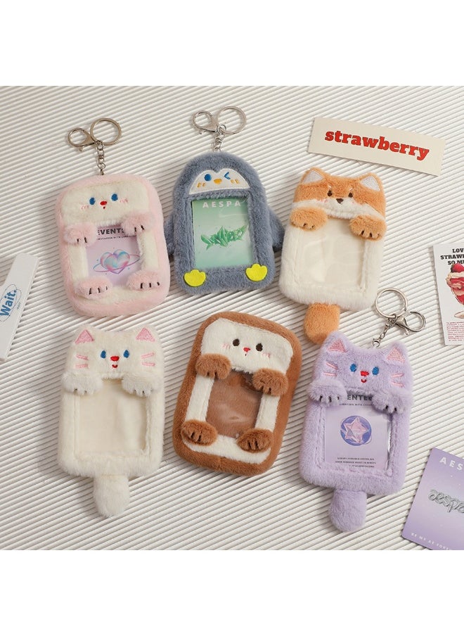 NIBEMINENT 1 - Piece Transparent Cartoon Plush Kpop Photo Card Holder Pendant Key Chain ID Badge Holder ID Card Holder Photo Card Protector for School ID Office ID Access Card for Women Girls  - Image 2