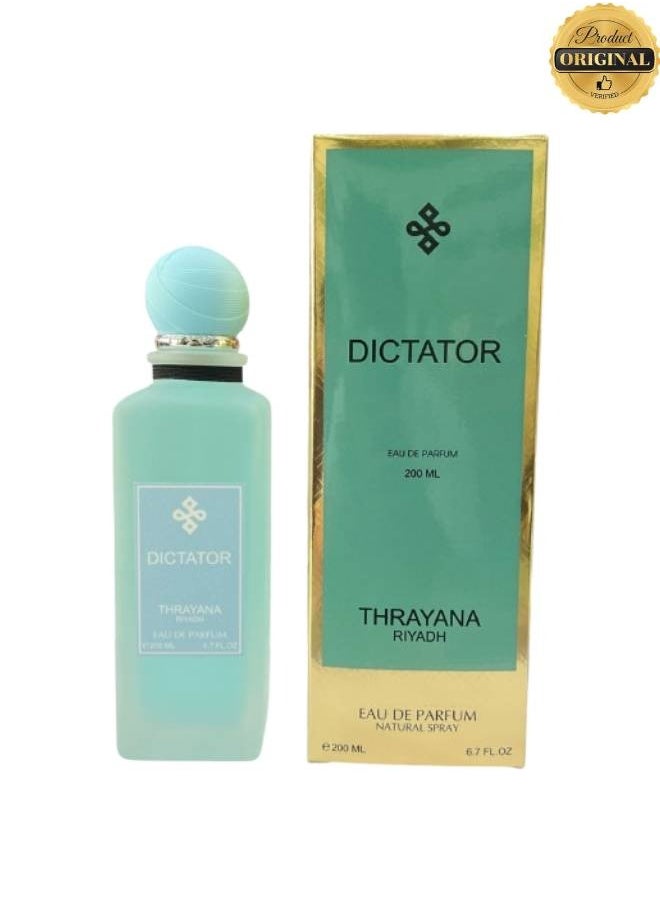 Dictator Perfume 100ML - pzsku/Z5484E6E9E6C085C60D0AZ/45/_/1734289477/07e82529-661e-427f-8fcc-3d238defcc4a