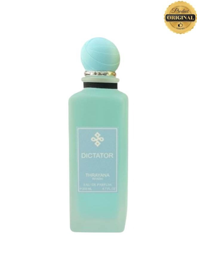 Dictator Perfume 100ML - pzsku/Z5484E6E9E6C085C60D0AZ/45/_/1734289477/6227df95-19be-44e2-8669-697f2348352c