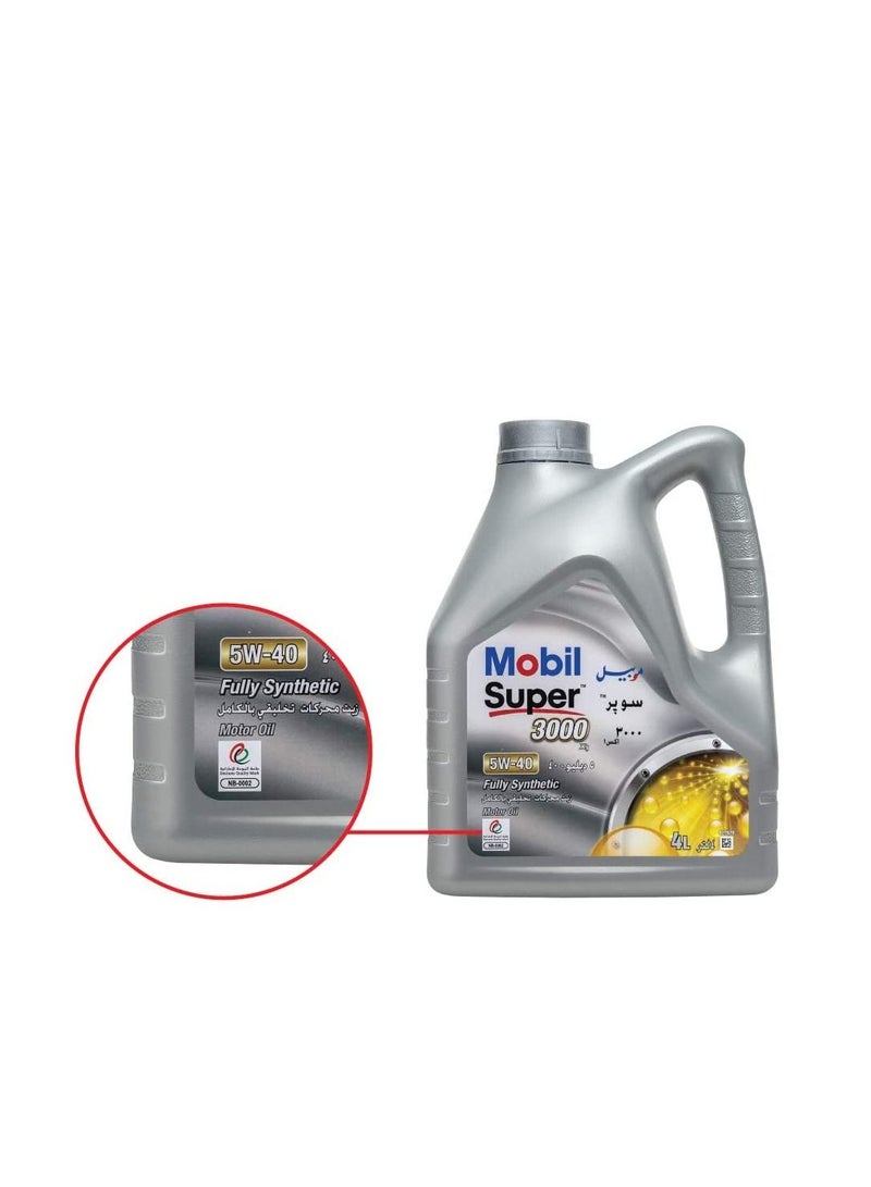Mobil موبيل سوبر 3000 5W-40 4L محرك اصطناعي بالكامل - Image 4
