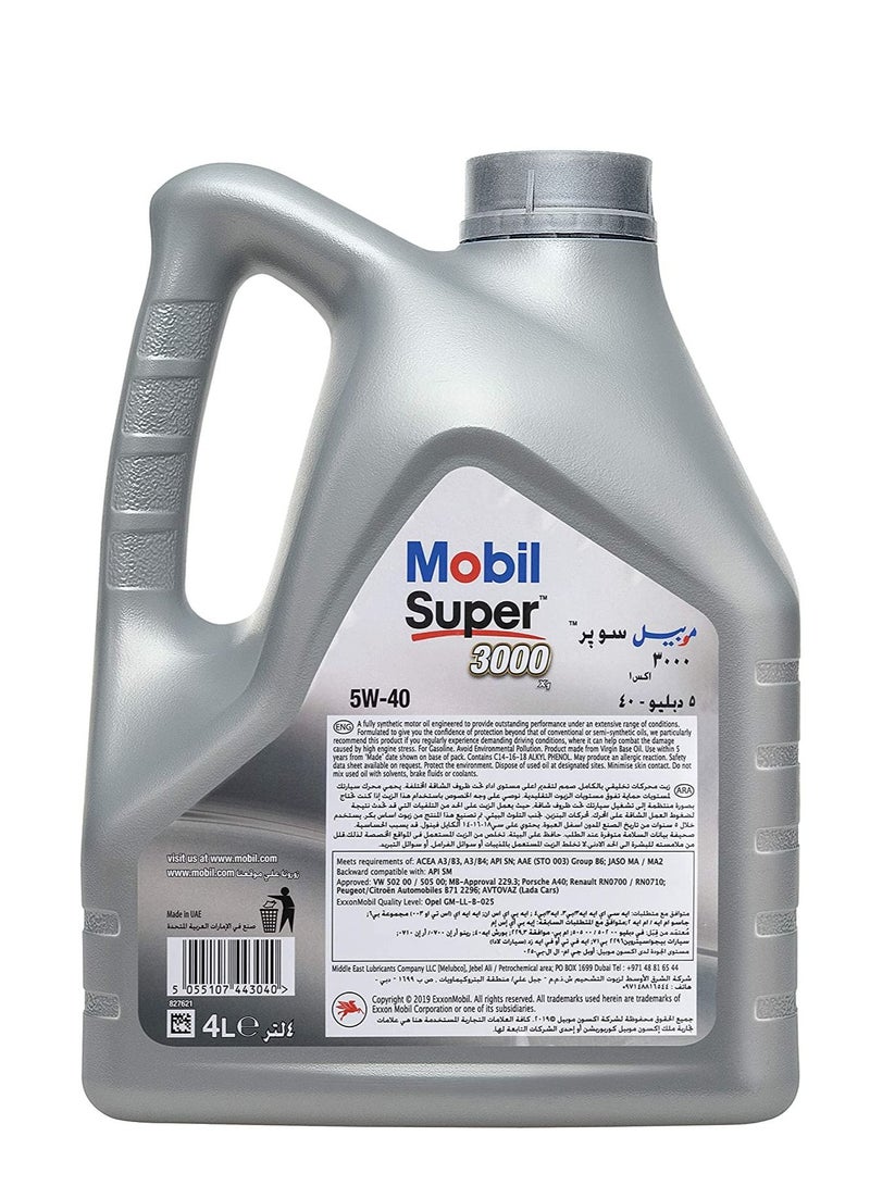 Mobil موبيل سوبر 3000 5W-40 4L محرك اصطناعي بالكامل - Image 3