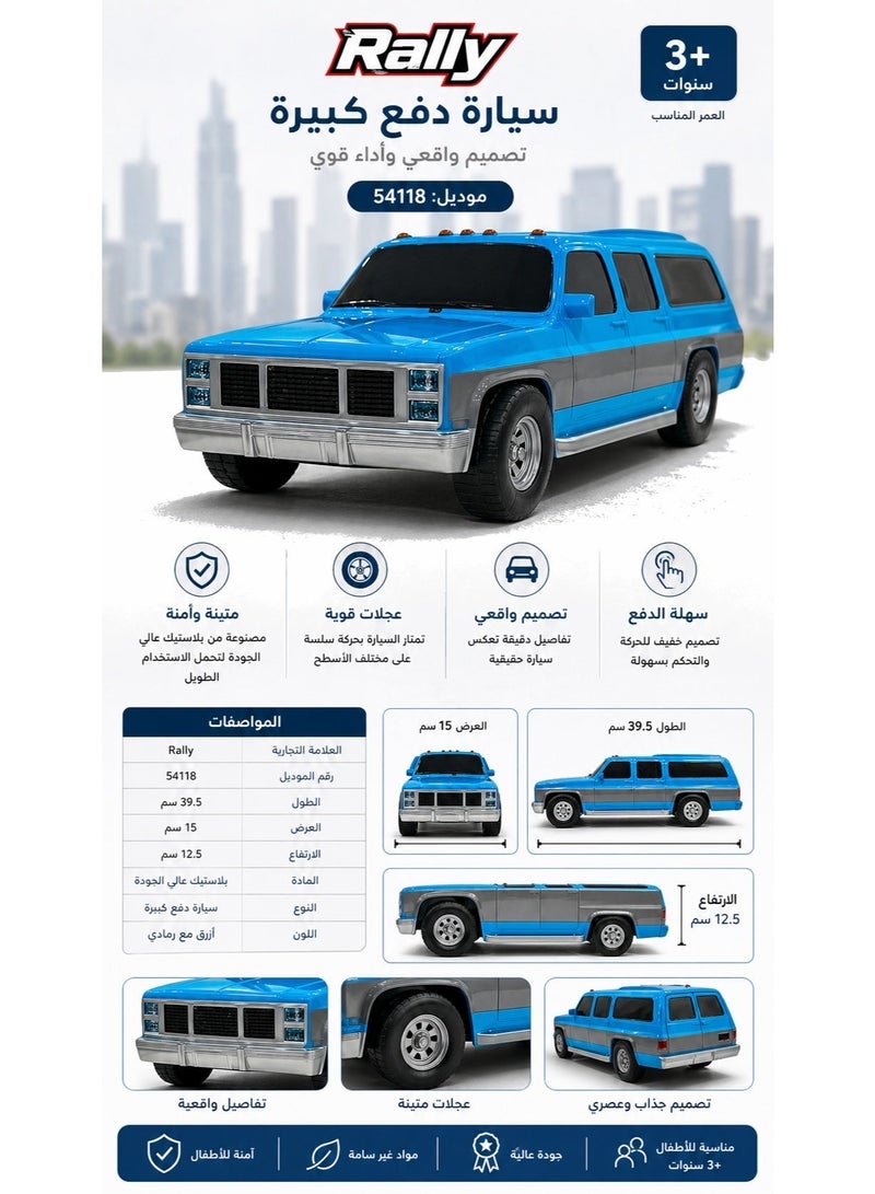 Rally Classic Vintage SUV Toy Car – American Retro Square Off-Road Vehicle Model in Blue & Silver, 70s/80s Style Collectible Adventure Car for Kids & Classic Car Enthusiasts - Image 1