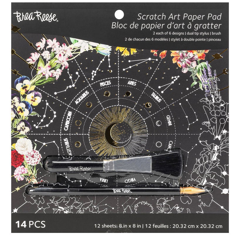 Brea Reese Scratch Art Paper Pad Whimsical Celestial 12 Designs 8x8 Pages Metallic Guided Art Kit Adult Craft Activity Mindful Relaxation - Image 3