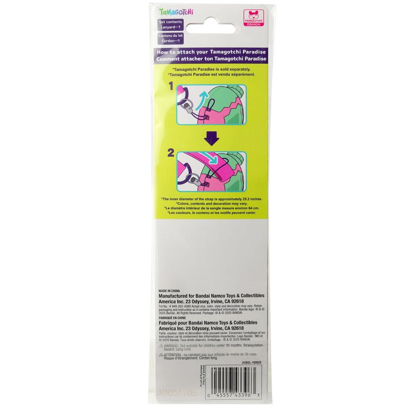 Tamagotchi Paradise Lanyard - Pink - Image 5