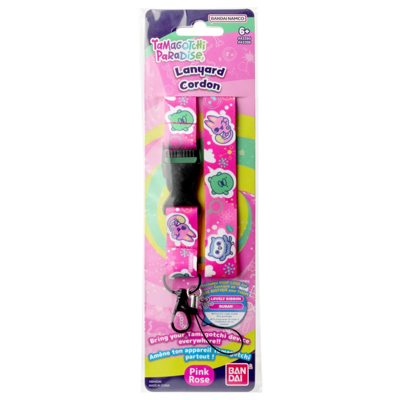 Tamagotchi Paradise Lanyard - Pink - Image 3