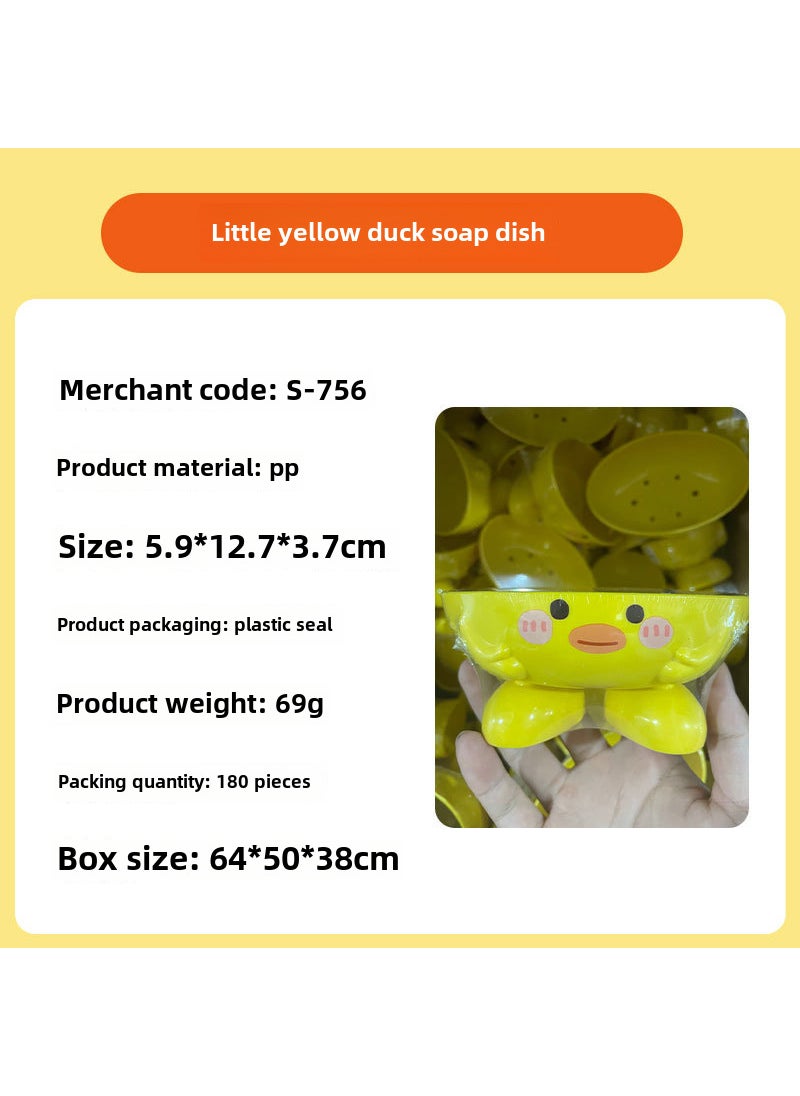 Generic Duck-Shaped Tissue Box Wall-Mounted No-TraceLittle yellow duck soap box Little yellow duck soap box 