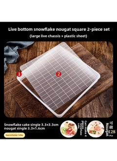 Snowflake Crisp Nougat Mold Plate Handmade Diy Tools Suit Full Set Household Non-stick Cooling Shaping Active Chassis-Specifications: Live Bottom Dual-use Mold-Color:See Figure