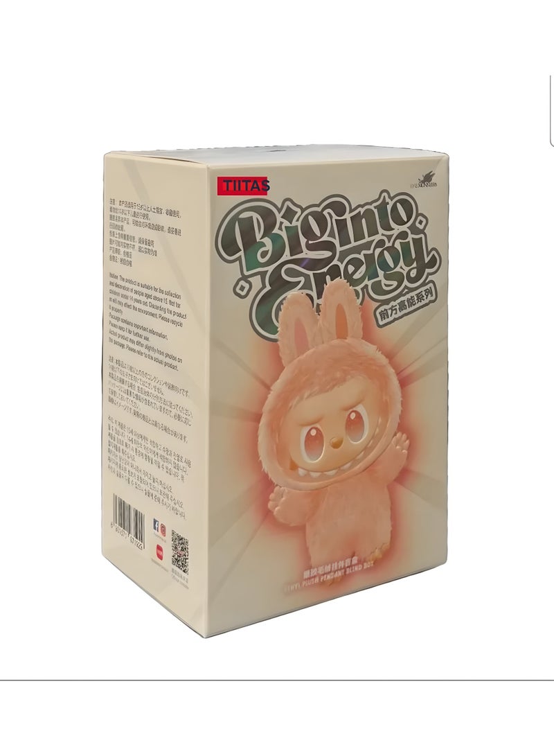 تيتاس سلسلة مفاتيح مفاجأة من القطيفة، لعبة كاواي فينيل رائعة في صندوق هدايا غامض (تصميم عشوائي)، شخصية أنمي ممتعة قابلة للتجميع للأطفال والمراهقين ومحبي الإكسسوارات اللطيفة - Image 1