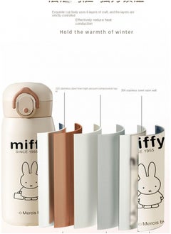 Miffy Stainless steel cartoon insulation cup green 420ml  - Image 2