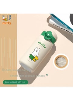 Miffy Stainless steel cartoon insulation cup green 420ml  - Image 1