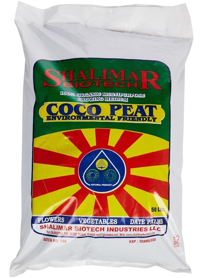 shalimar - Bio Coco Peat - 50 Ltr - Image 1