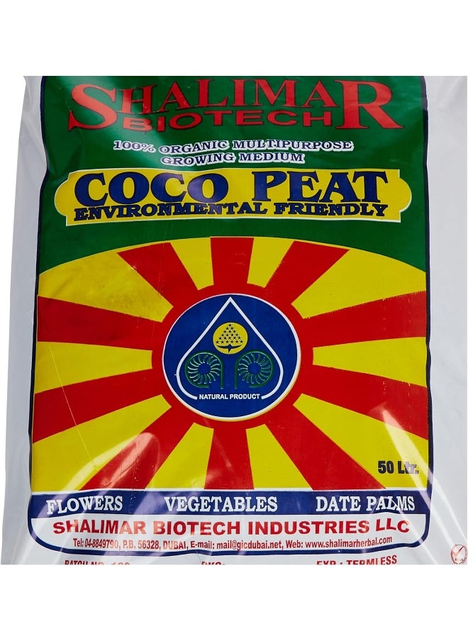 shalimar - Bio Coco Peat - 50 Ltr - Image 1