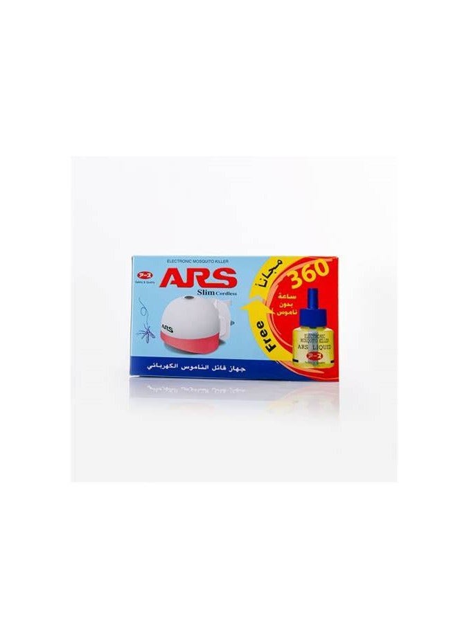 ARS electric mosquito killer device - Image 2