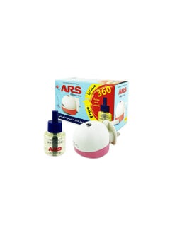 ARS ِARS electric mosquito killer device  - Image 3