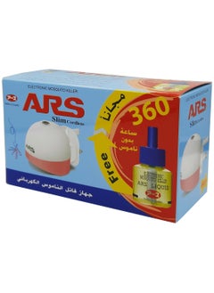 ARS ِARS electric mosquito killer device  - Image 1