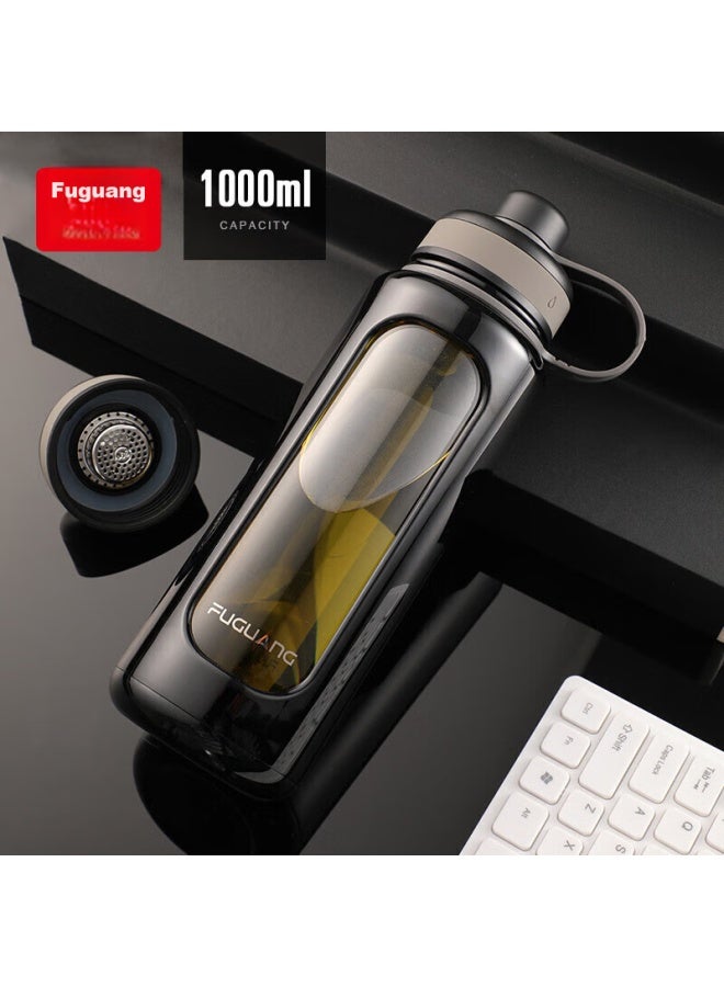 Tomimitsu Fuguang High Borosilicate Glass Cup, Large Capacity Tea Infuser Cup With Double-layer Plastic And Glass With Tea Strainer, Water Cup For Men, 1000ml - Image 1