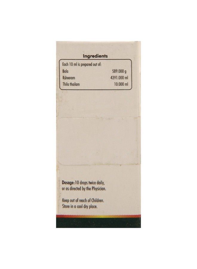 nagarjuna NAGARJUNA Ksheerabala Aavarthi -10 ML with Free Pachak Methi, Multi (Model Number: NN0716) - Image 2